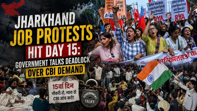 Jharkhand Job Protests Hit Day 15: Government Talks Deadlock Over CBI Demand