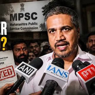 MPSC Exam Paper Leak: MLA Demands Probe