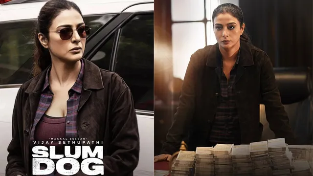 Tabu Steals the Spotlight in 'Slumdog 33 Temple Road' Glimpse