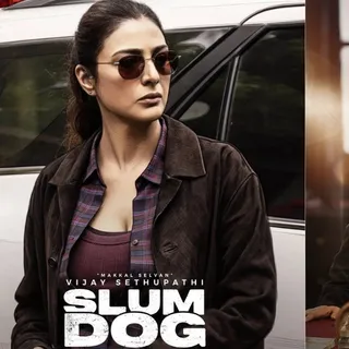 Tabu Steals the Spotlight in 'Slumdog 33 Temple Road' Glimpse