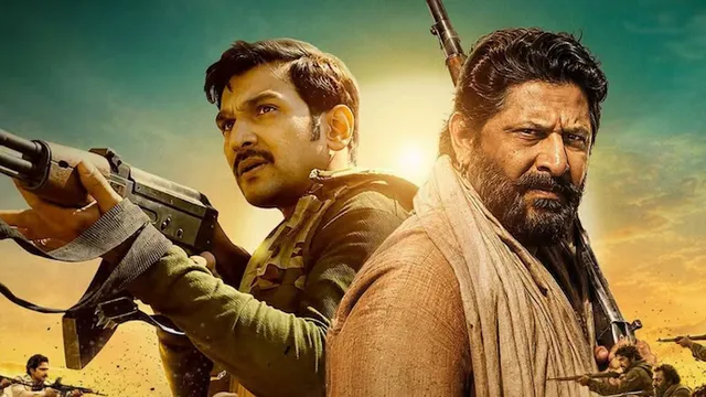 From Dacait to Ghamasaan: The Everlasting Allure of Chambal’s Law‑Rebel Conflict